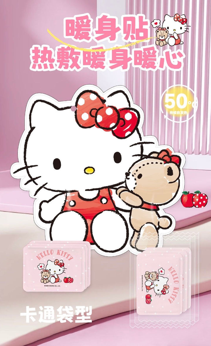 Crayon Shin-chan & Sanrio Safe 10
