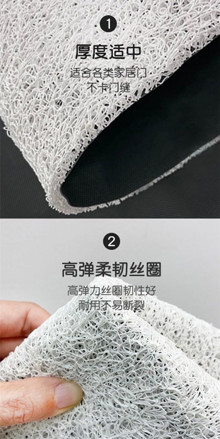 Floor Mat Household pvcFloor Mat 60x90cm Style