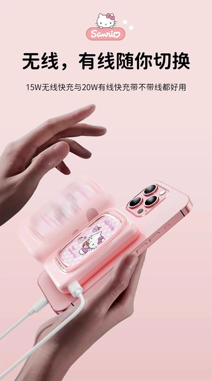 3c Sanrio Magnetic Large Capacity 10000 Magnetic