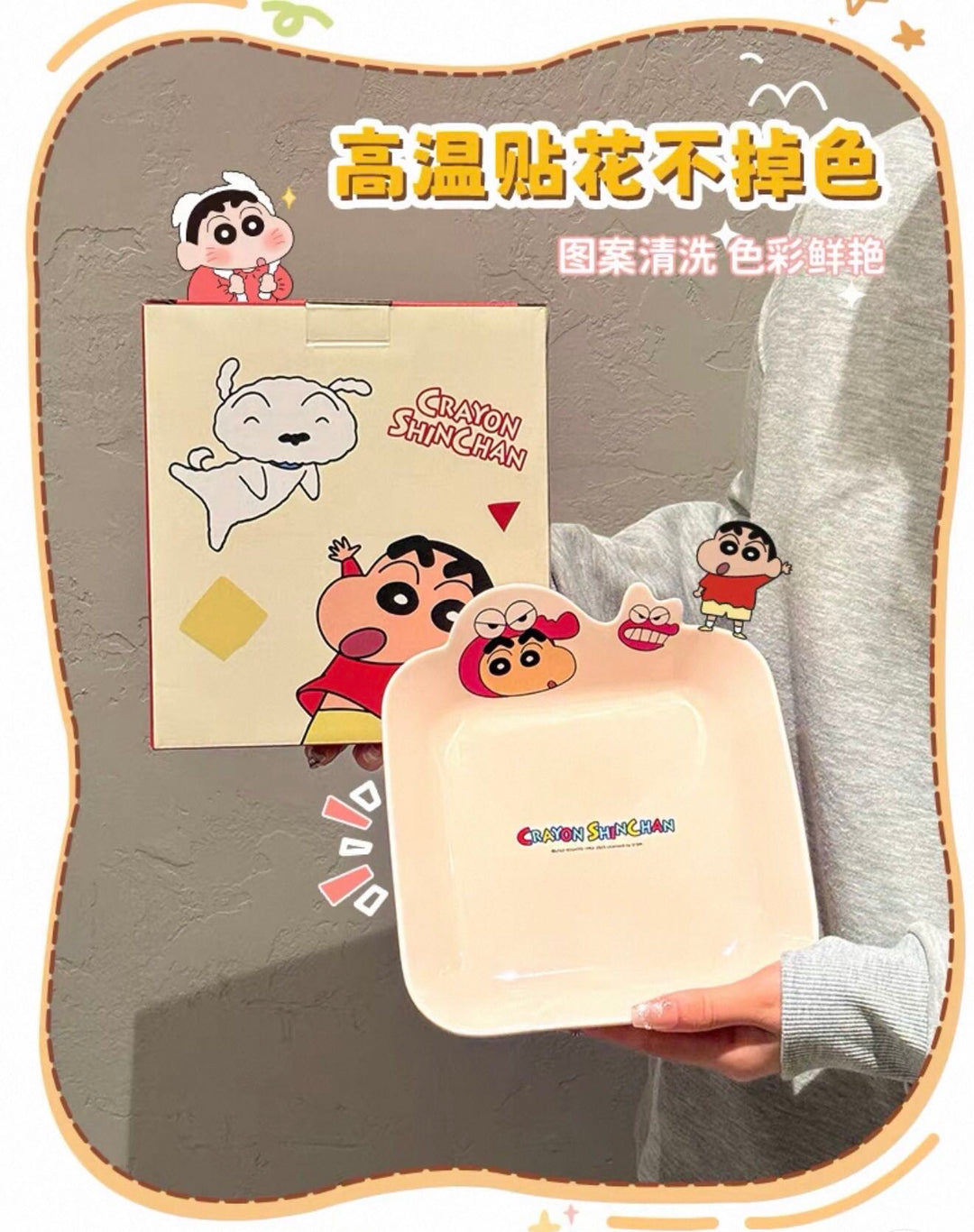 Crayon Shin-chan Ceramic Tableware Set Bowl Plate Set