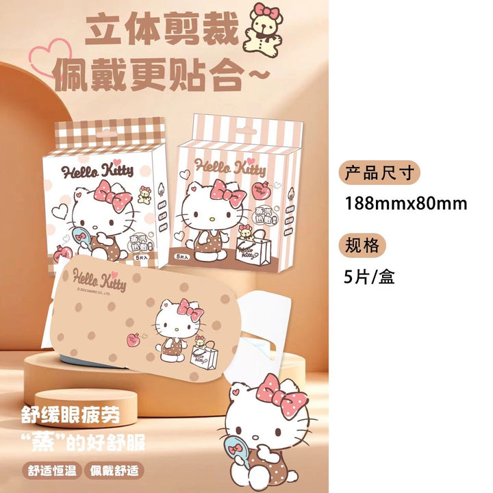 Sanrio Portable