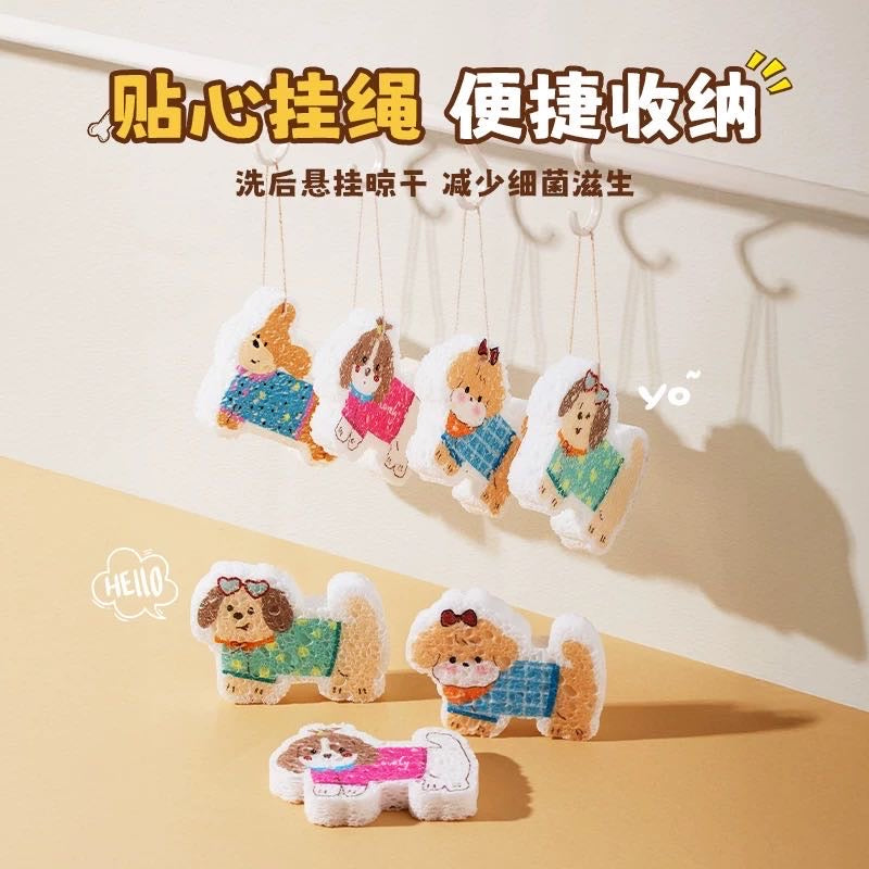 Cute Dog 1 Set 3 Cute Lanyard Wood Pulp Sponge Dish Sponge Cup Scouring Pad