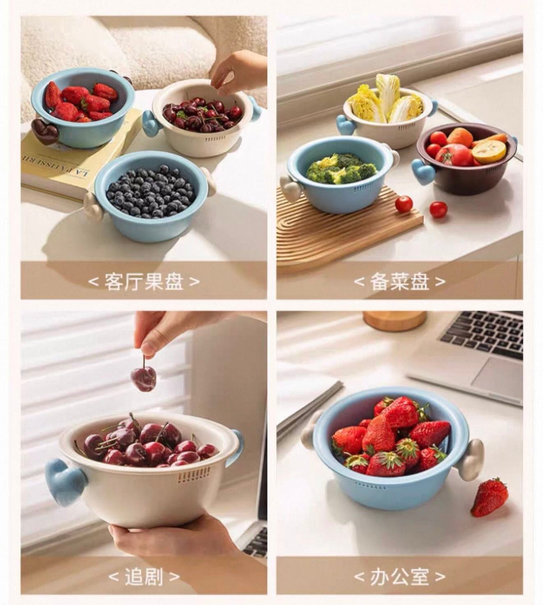 Dishwasher Drain Basket New Dopamine Thickened Drain Basket Washing Basin Fruit Snack Small