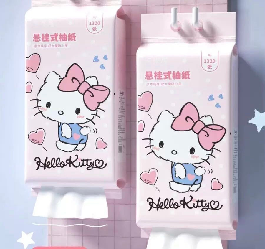 Sanrio Official Cute Portable 1320