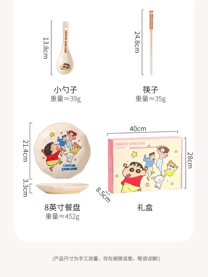 Crayon Shin-chan For One Person 5Ceramic Tableware Set Gift Box