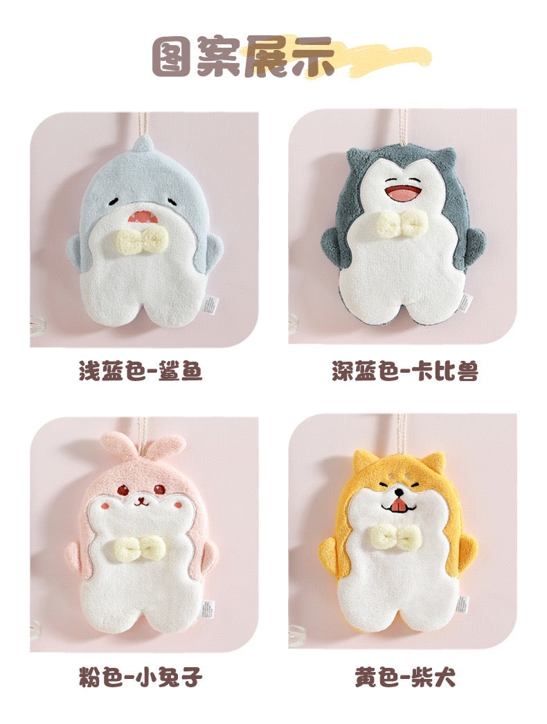 Animal Series Hanging Hand Towel Thickened Water Absorbent Quick Dry Towel /Hand Towel