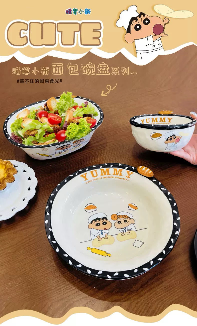 Crayon Shin-chan Ceramic Underglaze Bread Series Tableware Set