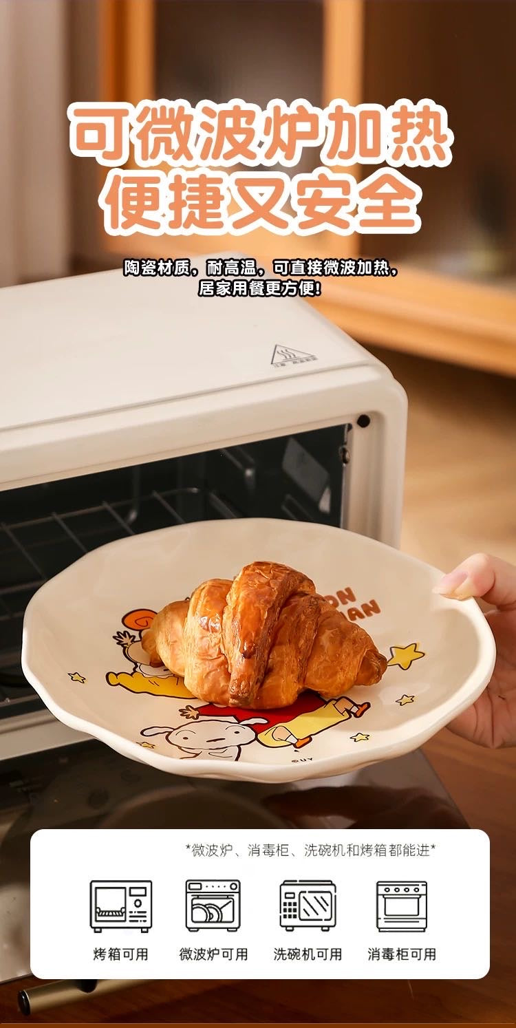 Crayon Shin-chan For One Person 5Ceramic Tableware Set Gift Box