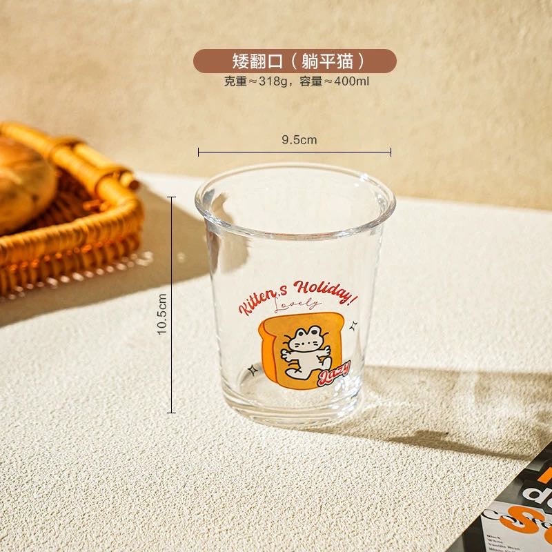 Bread Cat Glass Cup Milk Cup Cold Drink Cup