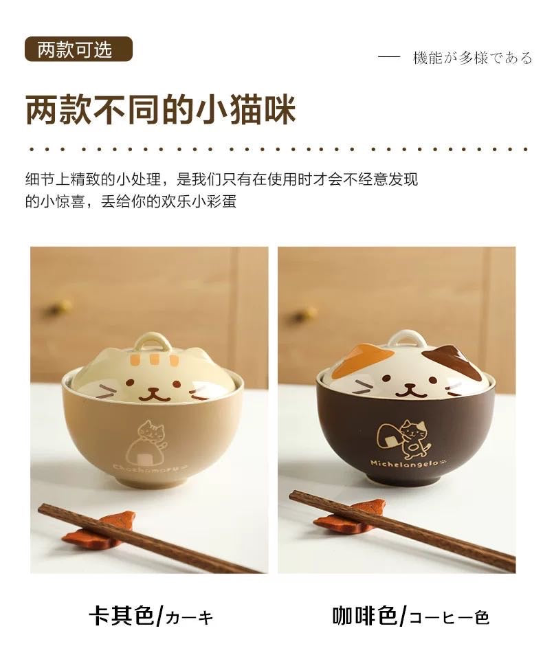 Cute Cat Ceramic Large Capacity with Lid Soup Bowl Noodle Bowl
