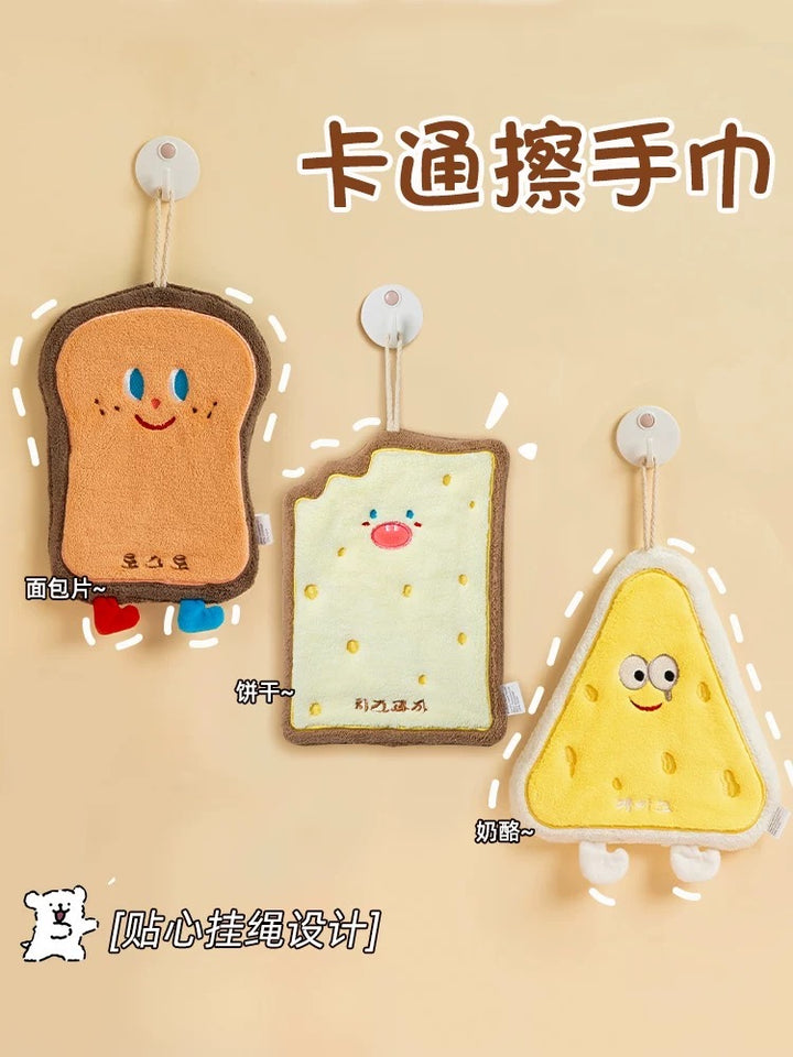 Hanging Hand Towel Bread Series Thickened Water Absorbent Coral Fleece Towel 1 Set 4
