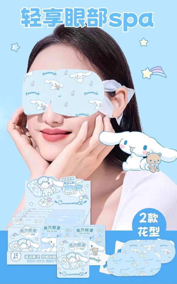 Sanrio Portable
