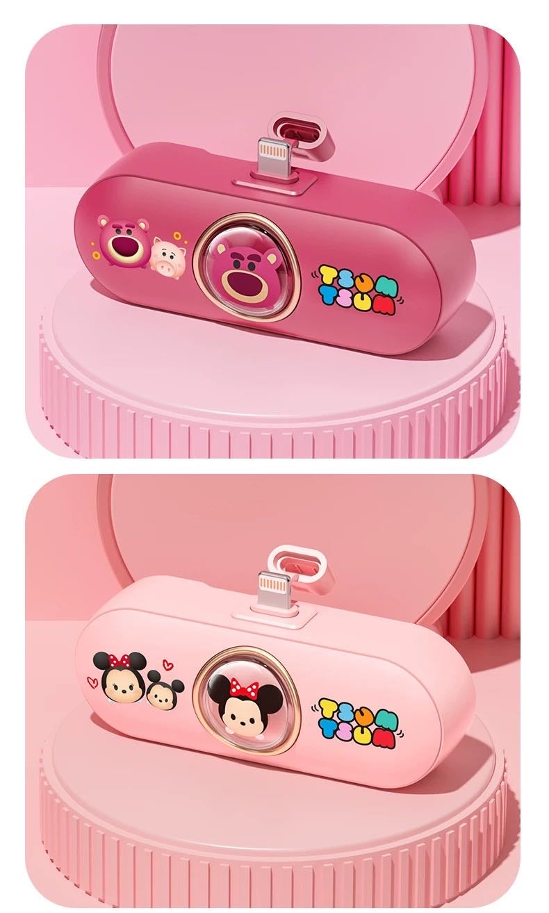 3C Disney Mini Portable Type-C