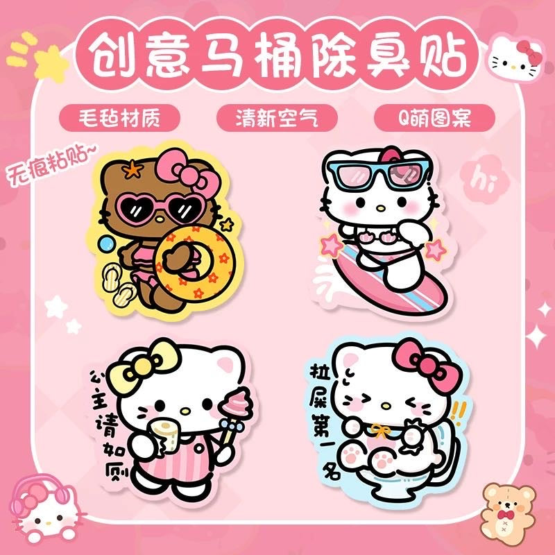 Hello Kitty 4 Aroma Diffuser