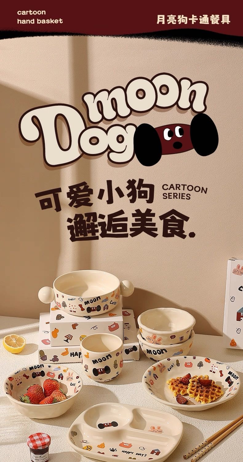 Cute Dog Series Underglaze Ceramic Tableware Set Compartment Plate Dinner Plate Rice Bowl Hand-held Cup