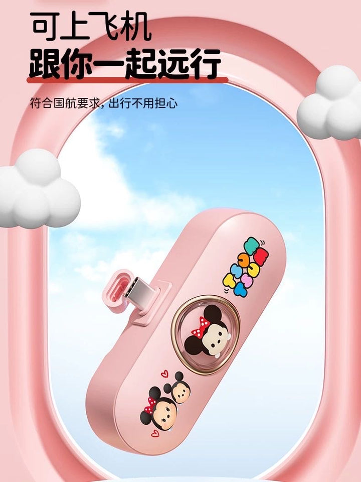 3C Disney Mini Portable Type-C