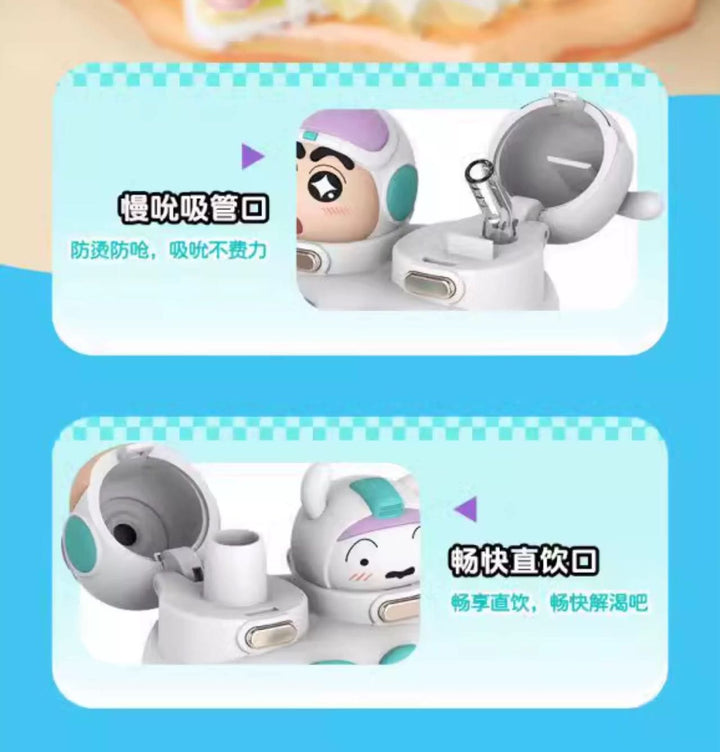 Classic Action Kamen Crayon Shin-chan Thermos Cup 316 Stainless Steel