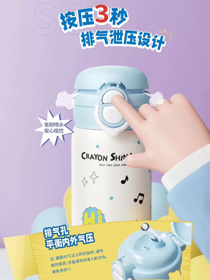 Crayon Shin-chan Dual-drink Cup Straw Cup 316 Stainless Steel Thermos Cup Portable Straw Cup Upgraded