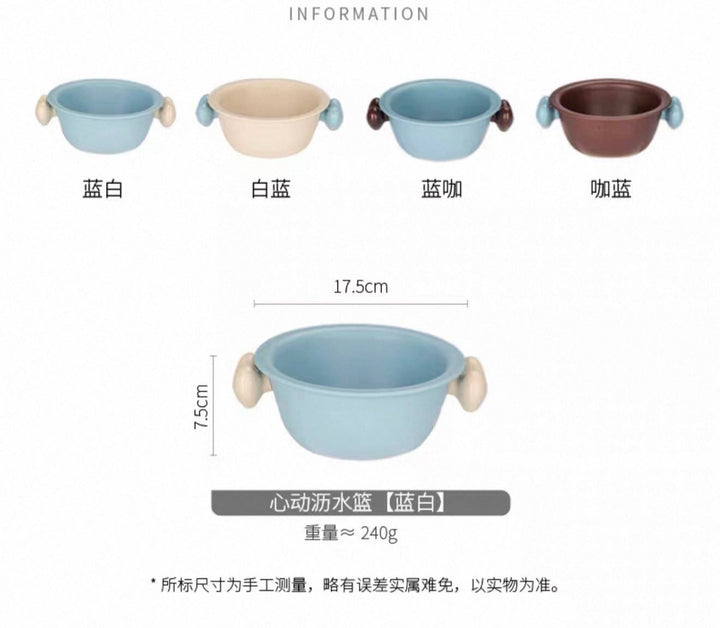 Dishwasher Drain Basket New Dopamine Thickened Drain Basket Washing Basin Fruit Snack Small