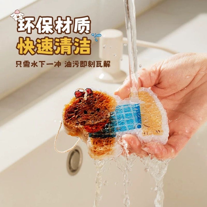 Cute Lanyard Wood Pulp Sponge Dish Sponge Cup Scouring Pad 1 Set Different Styles