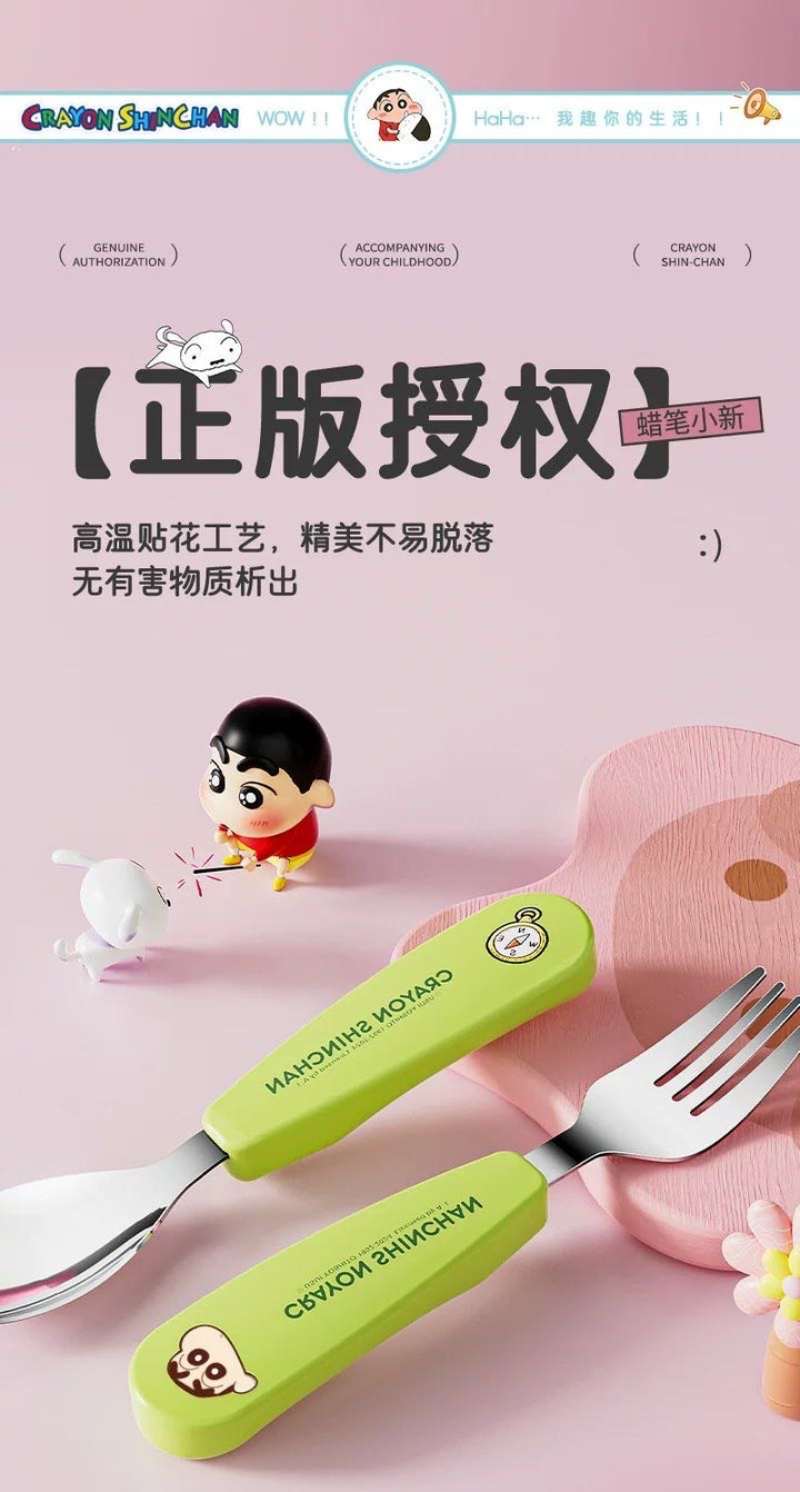 Crayon Shin-chan Portable Spoon & Fork Set (Storage Box ) 304 Stainless Steel Kids Safe