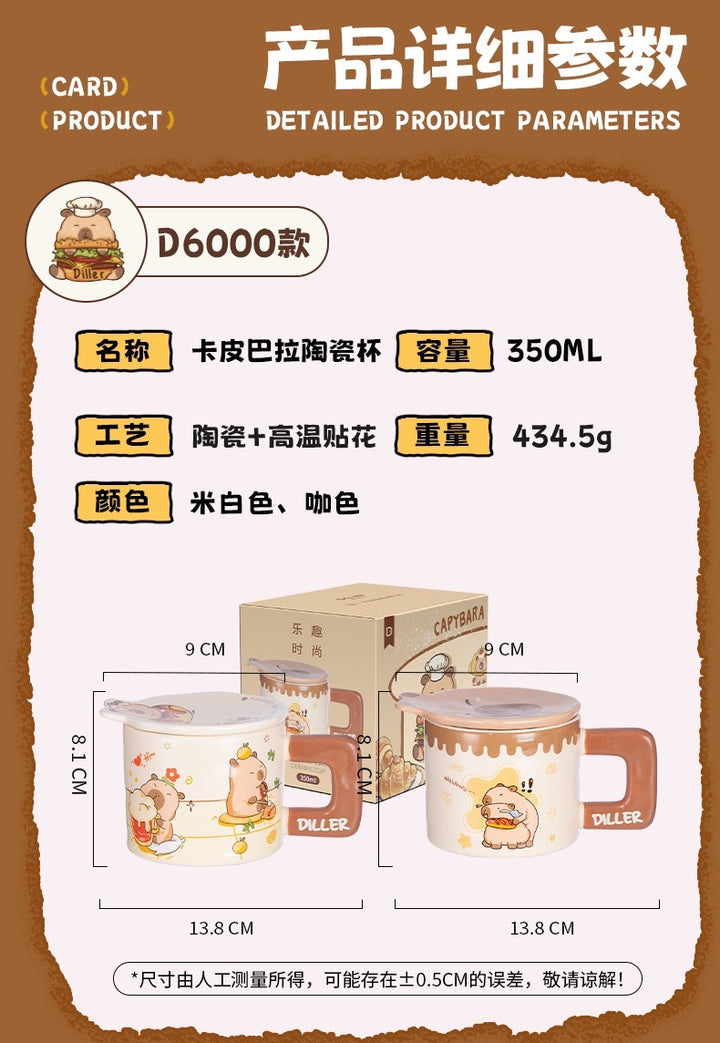 Capybara Ceramic Mug Coffee Cup Breakfast Cup