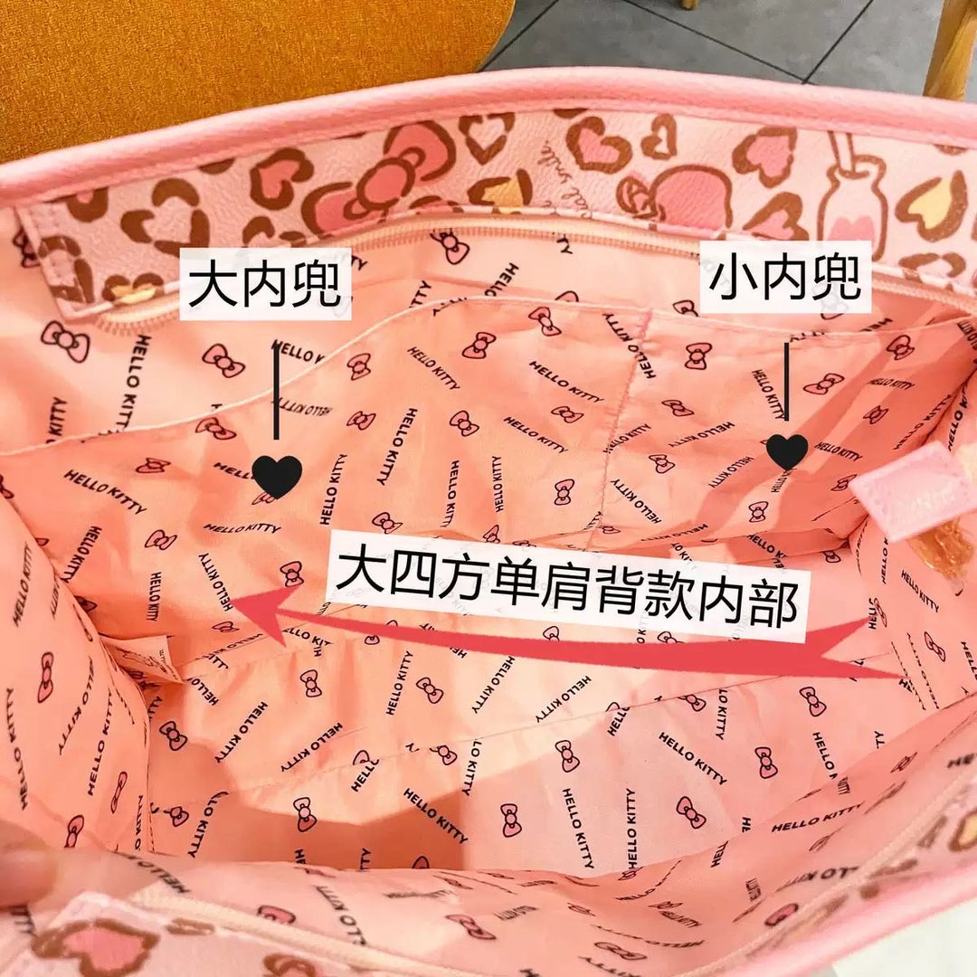 HelloKittyPink PUWaterproof Large Capacity