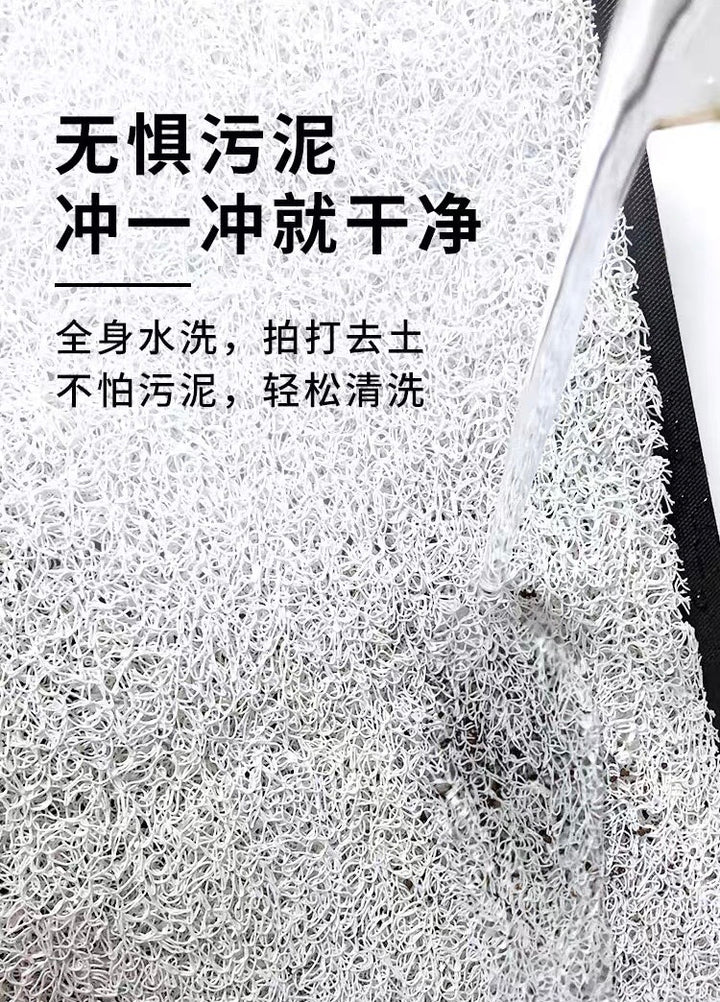 Floor Mat Household pvcFloor Mat 60x90cm Style