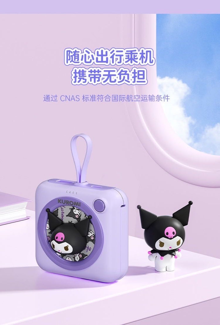 3c Sanrio Large Capacity 20000