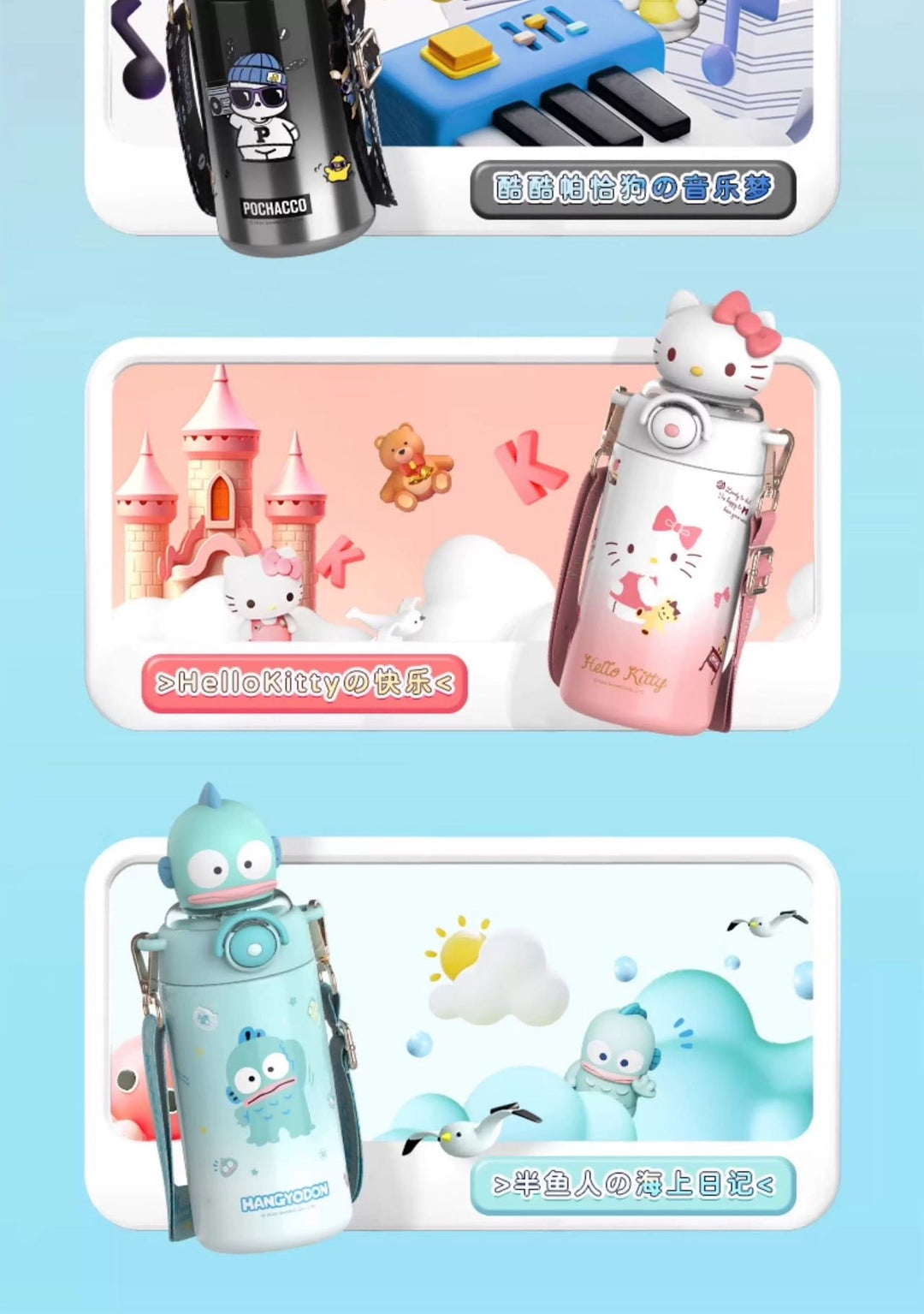 Sanrio 316 Stainless Steel Straw Thermos Cup Keep Warm Keep Cold Crossbody