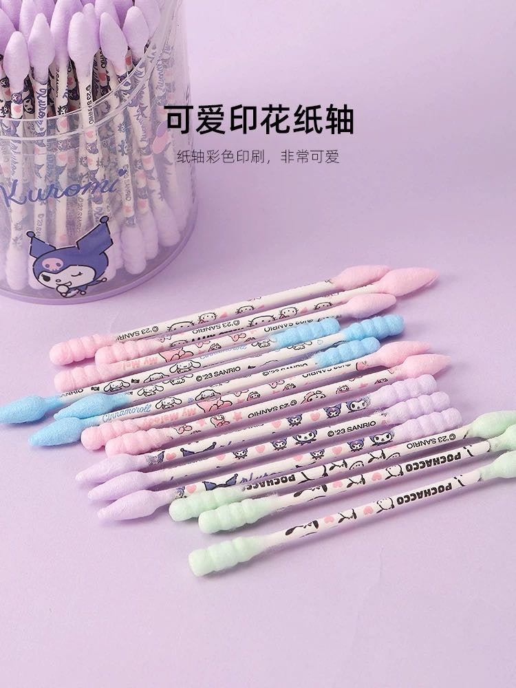 Sanrio Safe Storage Box 120