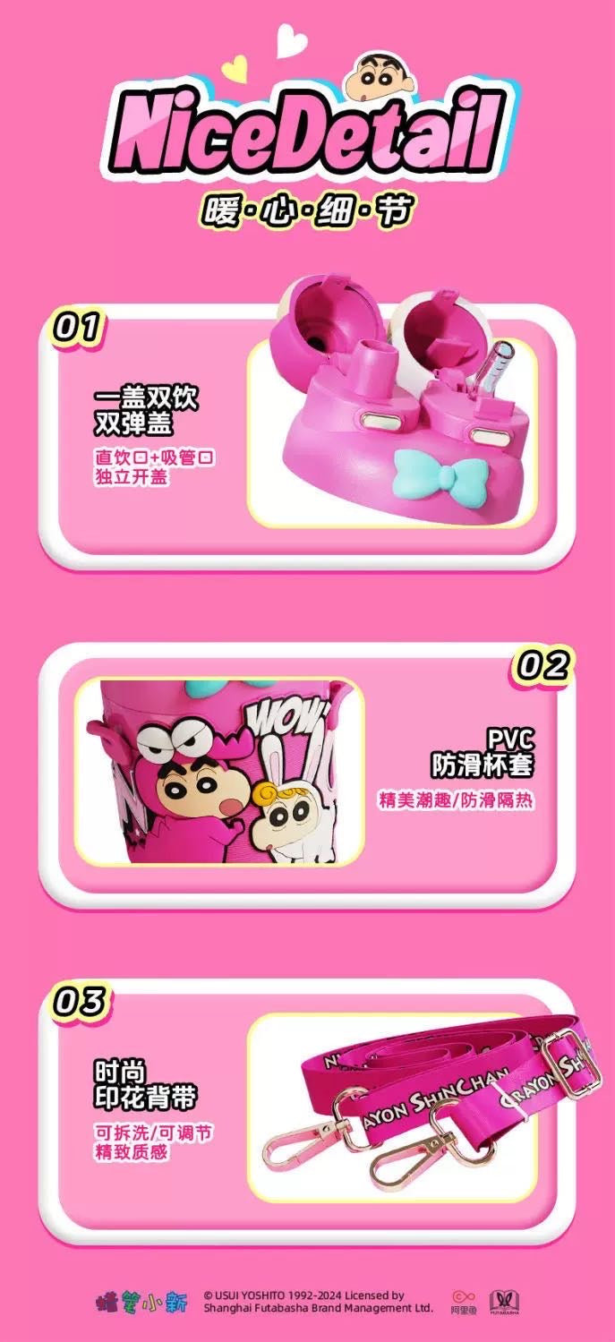 Classic Action Kamen Crayon Shin-chan Thermos Cup 316 Stainless Steel