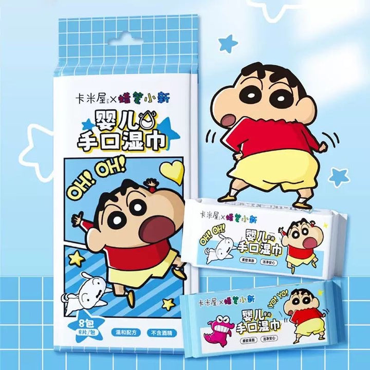 Crayon Shin-chan & Sanrio Portable Mini Kids 8x8