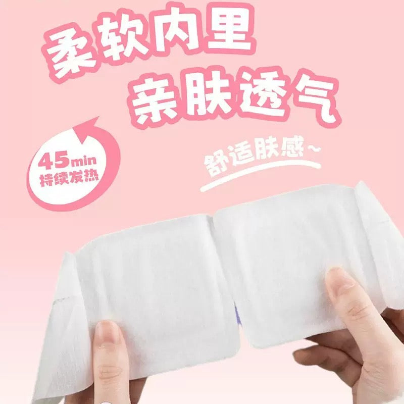Sanrio Portable