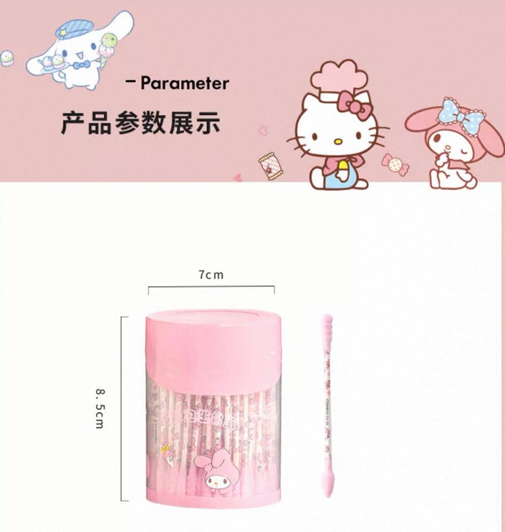 Sanrio Safe Storage Box 120