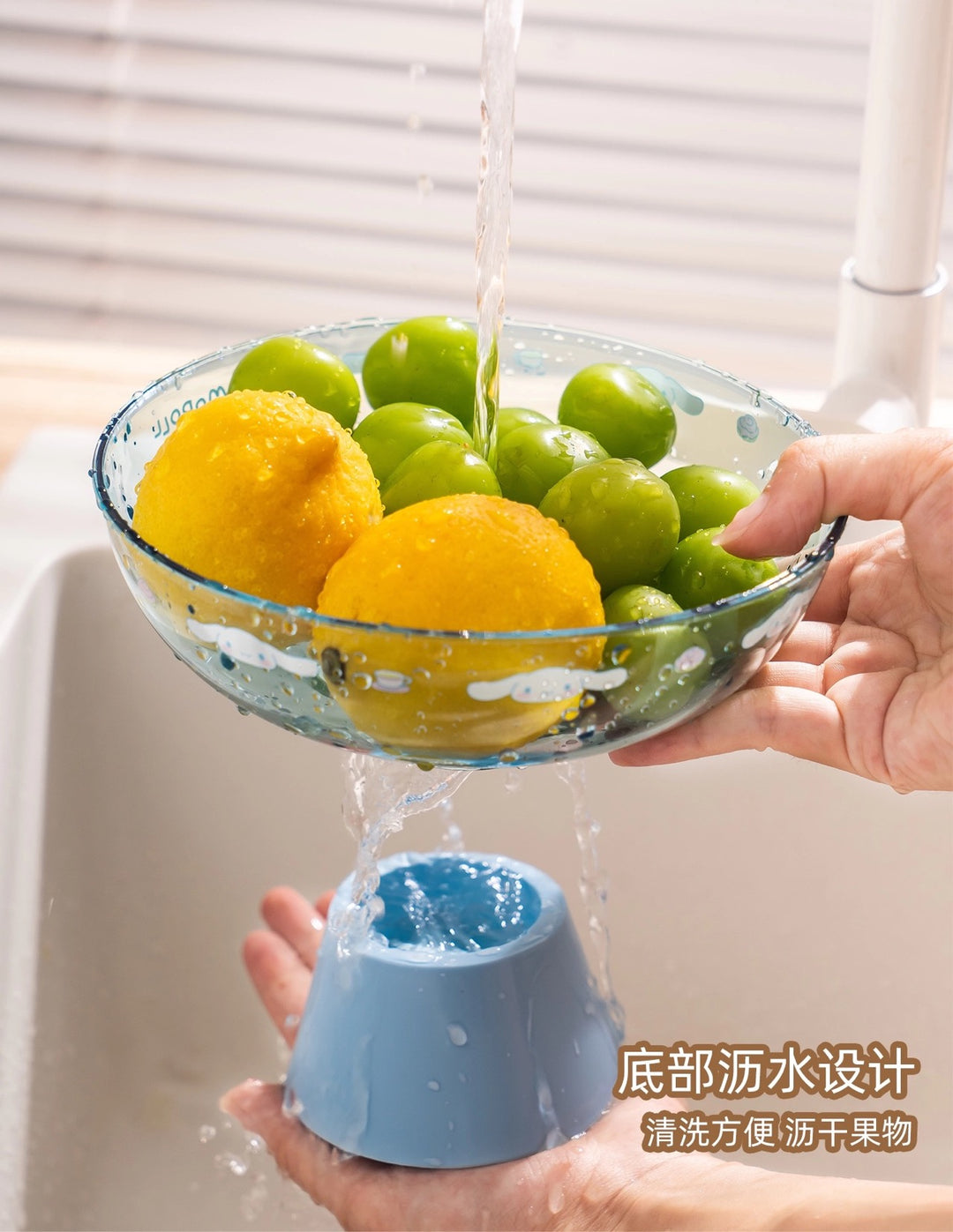 Sanrio Fruit Plate Fruit Plate Drain Basket