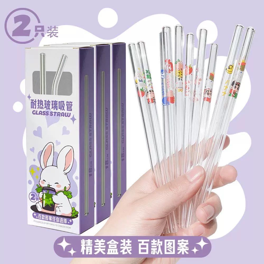 Transparent Heat Resistant Glass Straw Milk Tea Juice Straw 2Straw +Cleaning Brush Straw