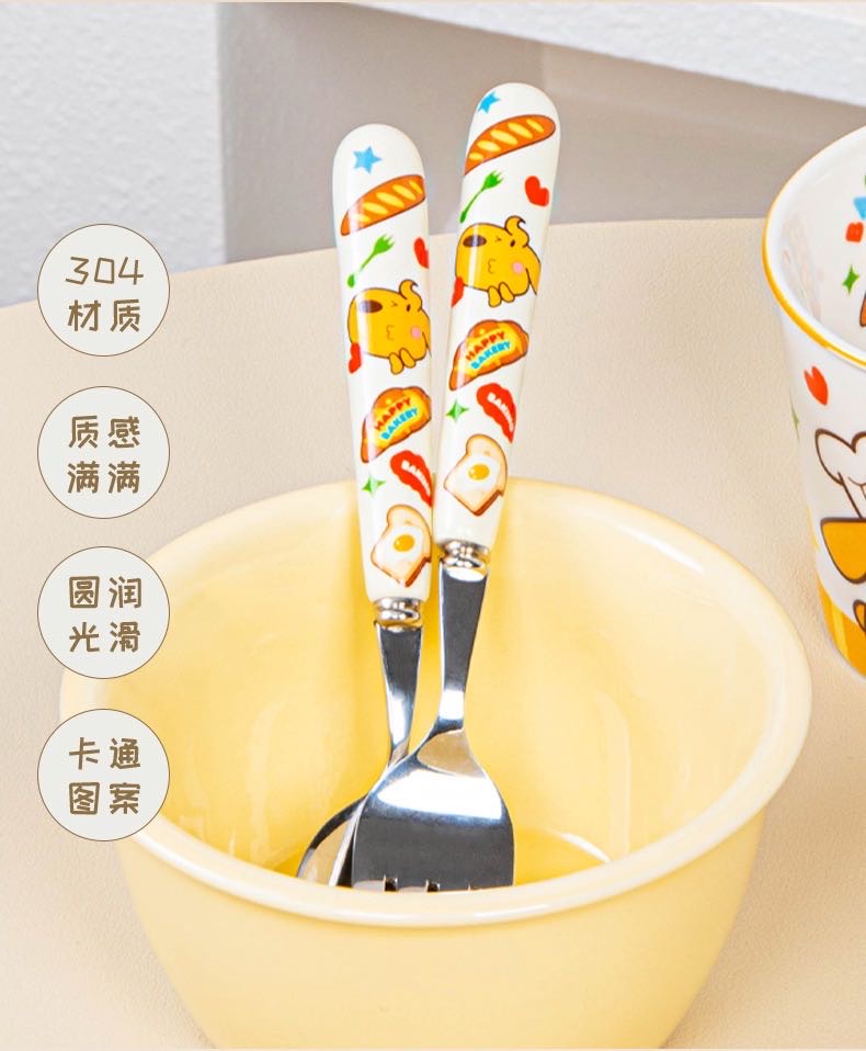Bread Dog Stainless Steel 304 Portable 3-Piece Set Chopsticks Spoon & Fork