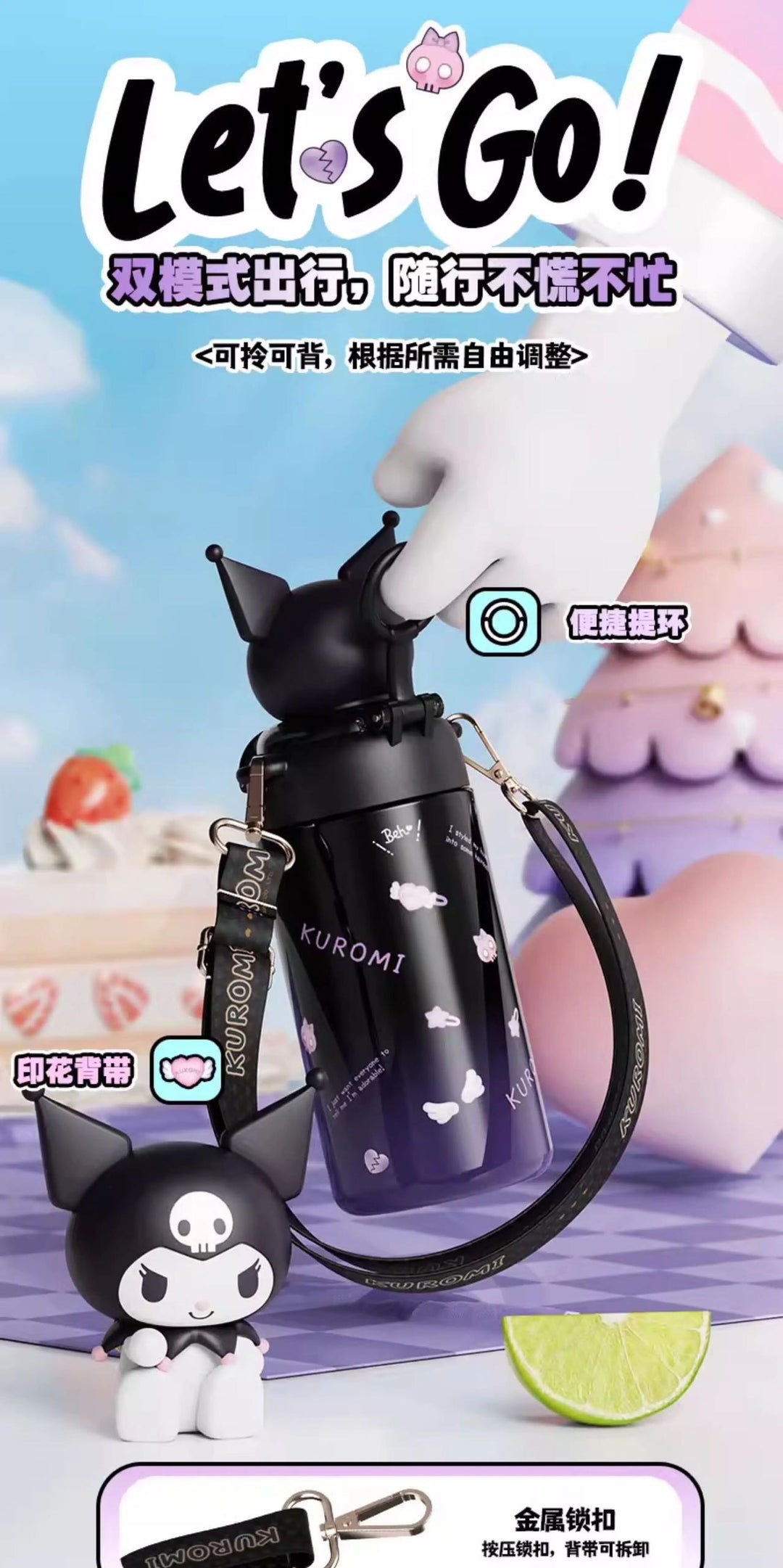 Sanrio 316 Stainless Steel Straw Thermos Cup Keep Warm Keep Cold Crossbody