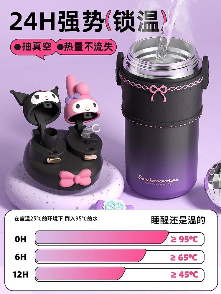 2026New Gradient Thermos Cup Sanrio Dual-drink Cup