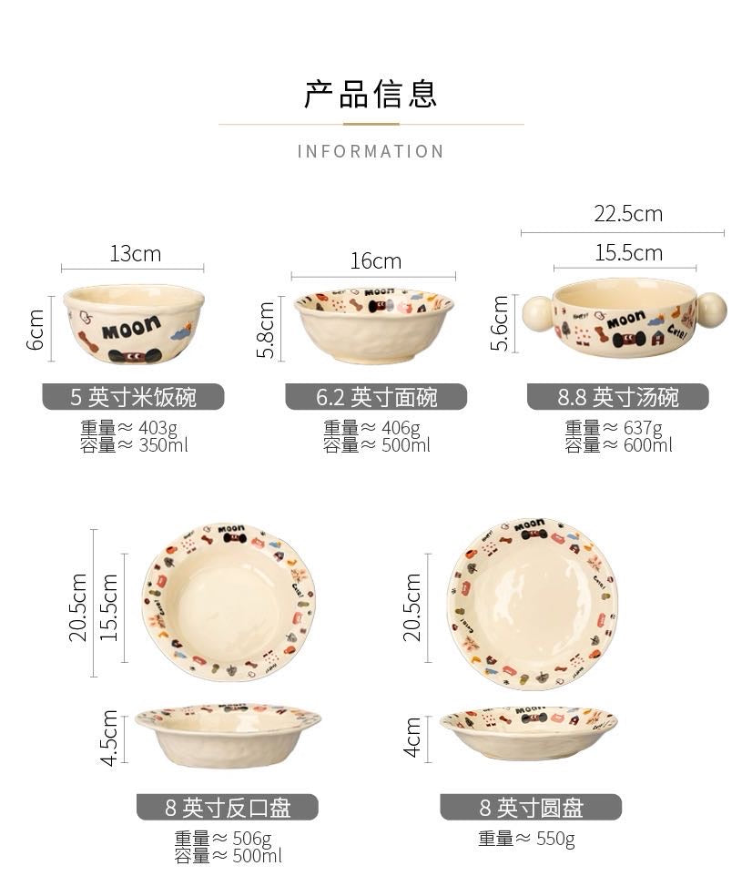 Cute Dog Series Underglaze Ceramic Tableware Set Compartment Plate Dinner Plate Rice Bowl Hand-held Cup