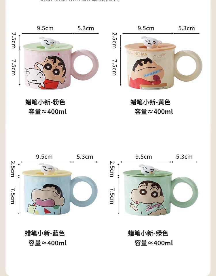 Crayon Shin-chan Ceramic Mug Color Box