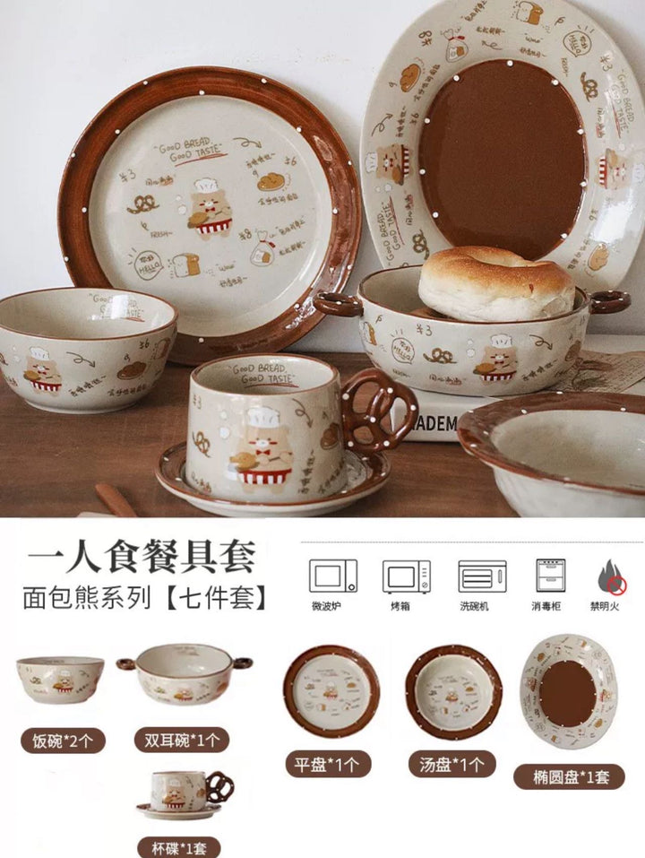 Bread Bear Series Good-looking Underglaze Ceramic Set