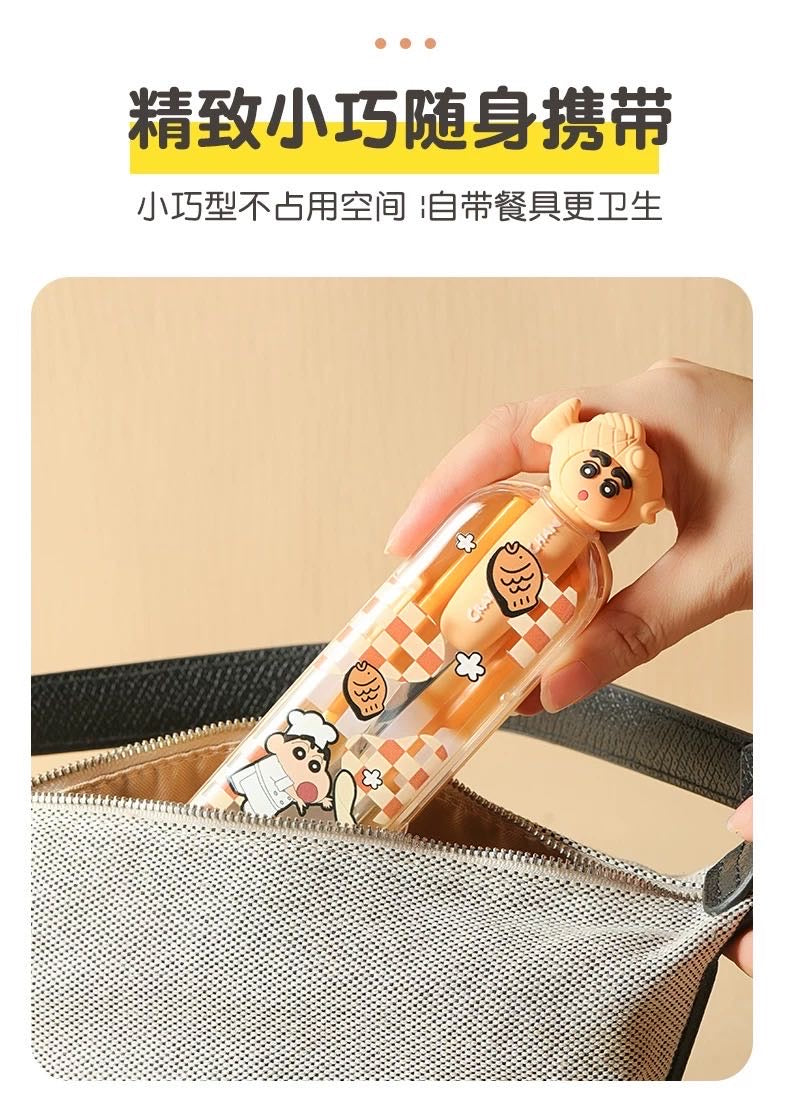 Crayon Shin-chan 304 Stainless Steel Chopsticks Spoon Portable Set