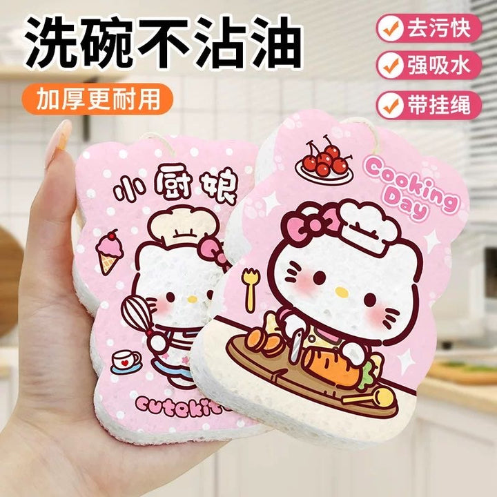 Hello Kitty Series 1 Set 4 Wood Pulp Sponge Dish Sponge Cup Scouring Pad