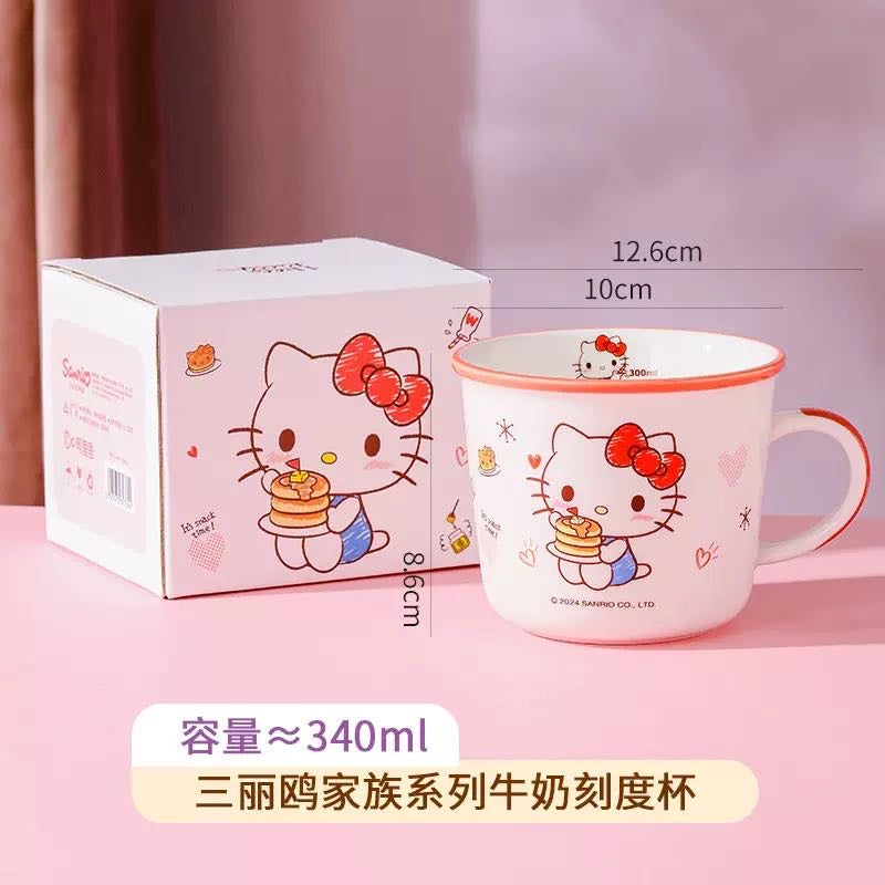 Sanrio Hello Kitty Ceramic Breakfast Cup Water Cup with Scale