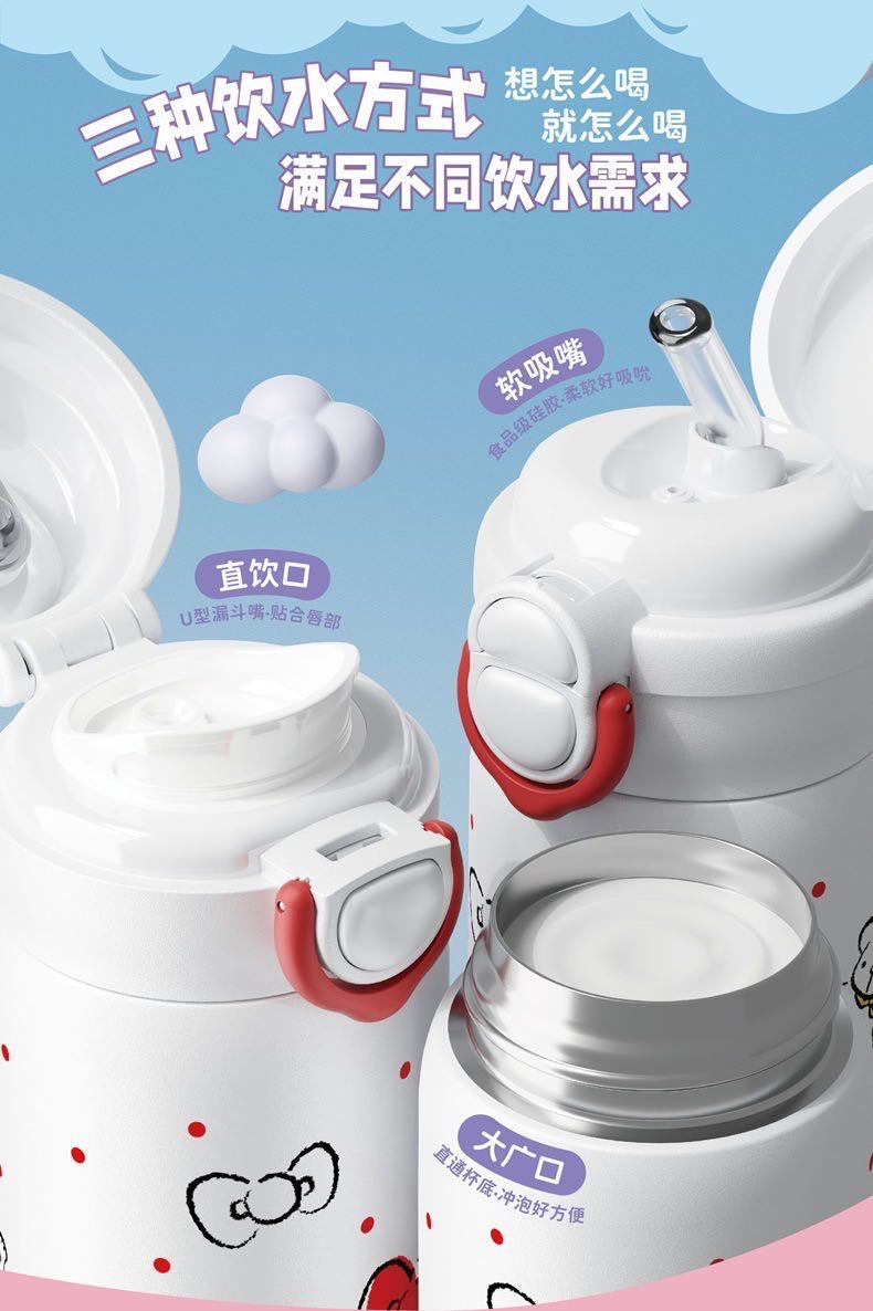 Sanrio Thermos Cup 316 Stainless Steel Straw Water Cup Cup