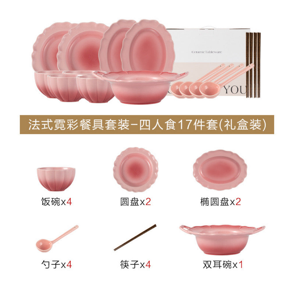 Gradient & Underglaze Ceramic Bowl Plate Tableware For Two People 9/For Four People 17Set