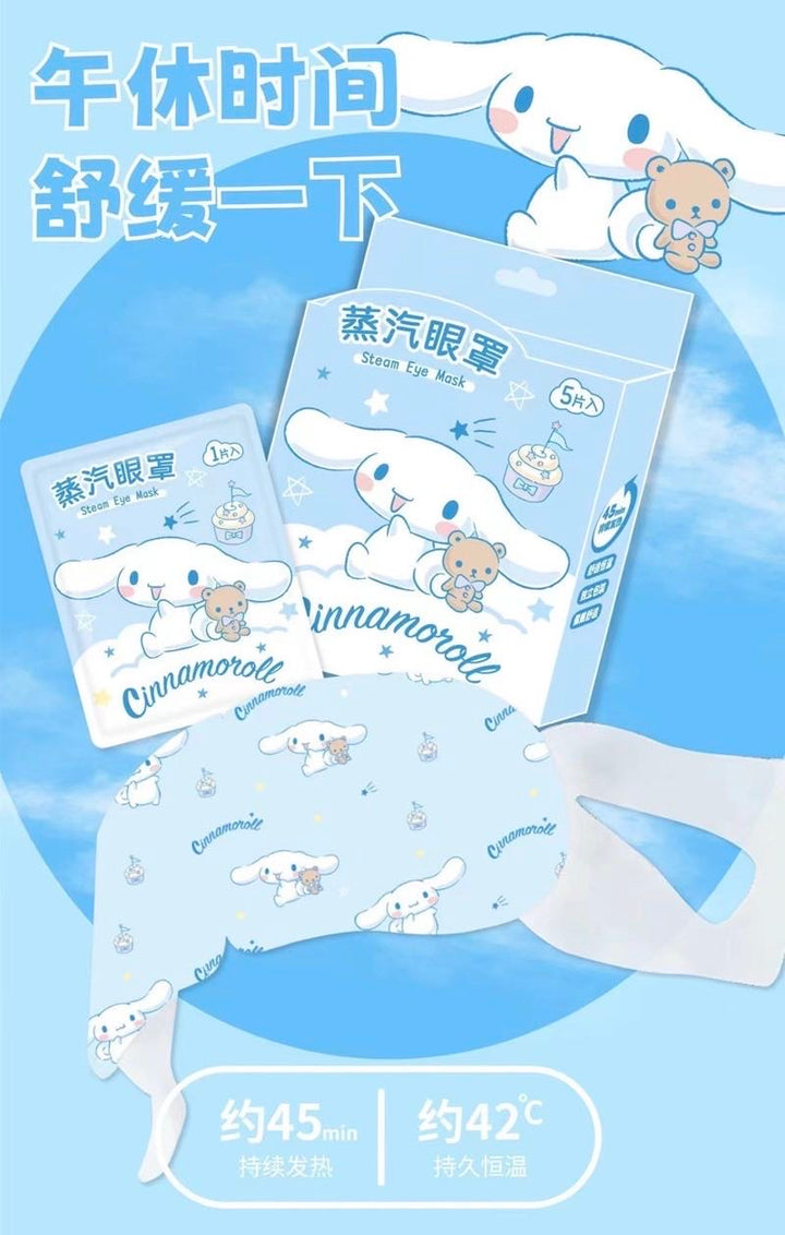 Sanrio Portable