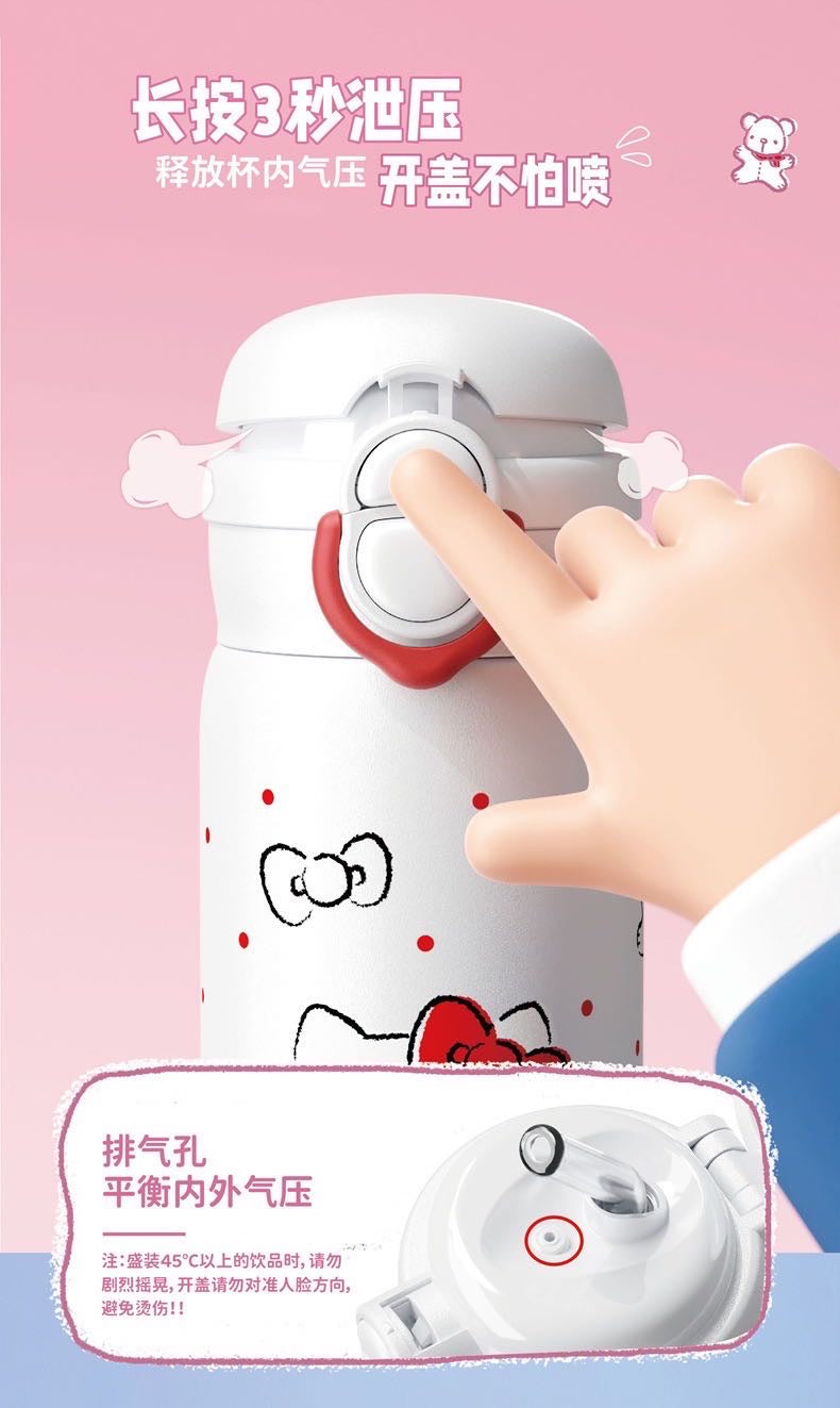 Sanrio Thermos Cup 316 Stainless Steel Straw Water Cup Cup